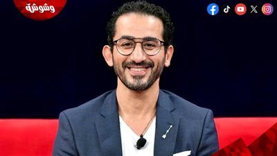 أحمد حلمي ضيف الحلقة الأولي من برنامج 