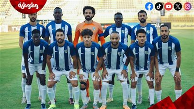 المقاولون يعترض على طاقم تحكيم مباراة إنبي‎