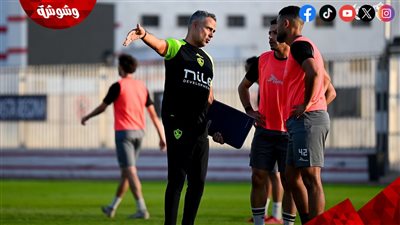 محاضرة فنية من جوميز للاعبي الزمالك قبل مواجهة فاركو‎