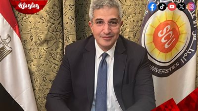 أمين عام المجلس الأعلى للجامعات يشهد فعاليات المؤتمر الدولي الخامس للبيئة والتنمية المستدامة ‎