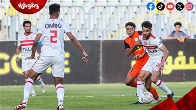 تعادل إيجابي بين الزمالك وفاركو في الشوط الأول‎
