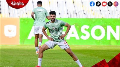تدريبات خاصة لبدلاء الزمالك عقب مباراة فاركو‎