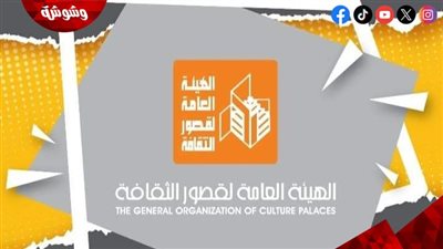 قصور الثقافة تحتفي بمسيرة أبو الحسن سلام في 