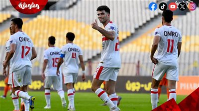 جوميز يمنح لاعبي الزمالك راحة من التدريبات.. غداً‎