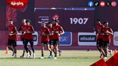 قائمة الأهلي لمواجهة الداخلية بالدوري.. استمرار غياب كهربا ‎