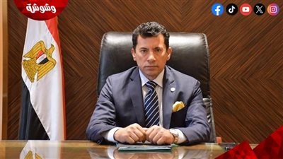 تعليق وزير الرياضة على أزمة المنتخب الأولمبي‎