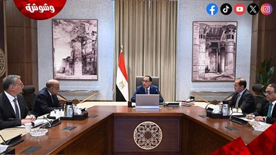 أول اجتماع وزاري بعد تشكيل الحكومة الجديدة