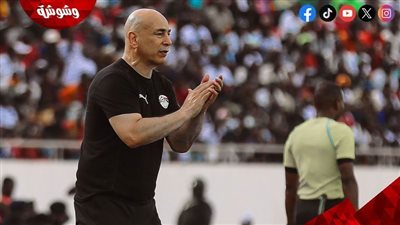 حسام حسن : جاهزون لتصفيات أمم أفريقيا والكرة الأفريقية تتطور