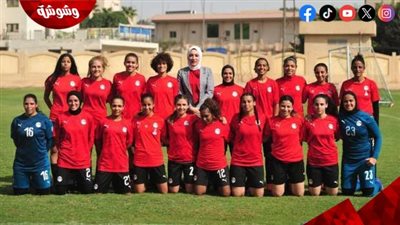 تشكيل الجهاز الفني لمنتخب مصر الأول لكرة القدم النسائية