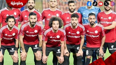 تشكيل طلائع الجيش لمواجهة الاتحاد في الدوري