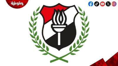 تشكيل الداخلية الرسمي أمام الأهلي في الدوري