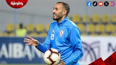 تفاصيل اتفاقية الزمالك مع بوطيب لجدولة مستحقاته