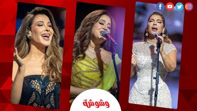 أصالة ونانسى عجرم وريهام عبد الحكيم يتألقن فى حفل 