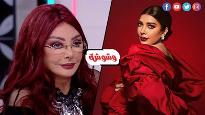 نبيلة عبيد تقبل أصالة وترقص معها.. والجمهور ساخرًا: لازقين في بعض كدة ليه؟