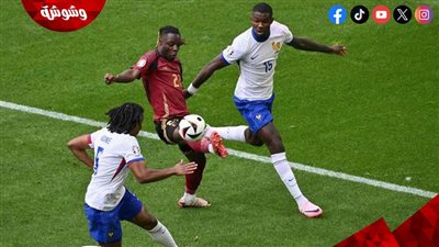 فرنسا يتأهل لربع نهائي 