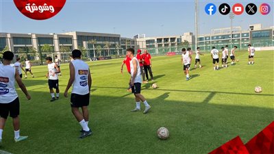 منتخب مصر للناشئين يخوض تدريبه الأول في مركز المنتخبات الوطنية