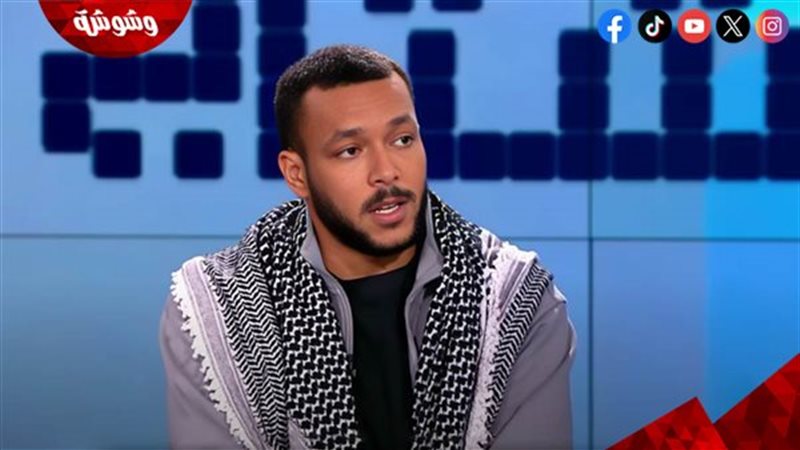 ويجز