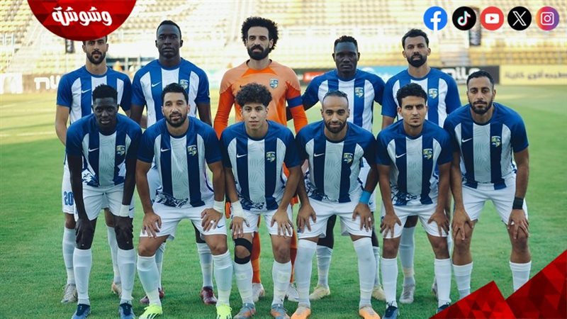 نادي المقاولون العرب