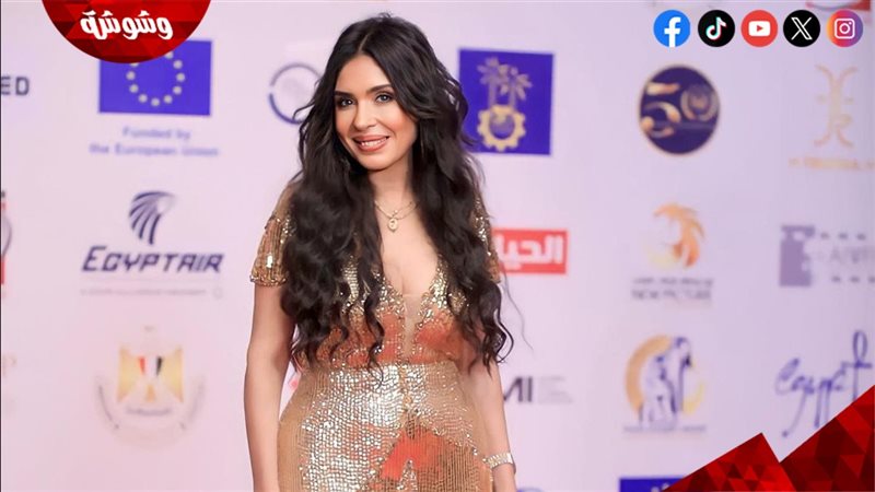 الفنانة الإستعراضية