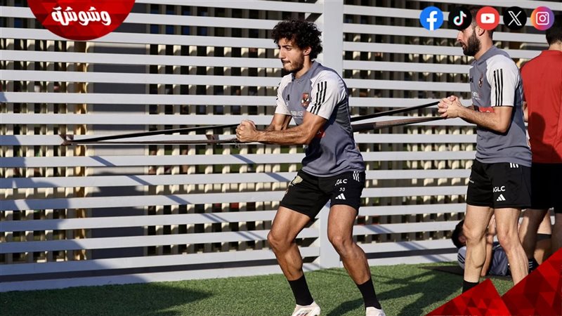 مران الأهلي