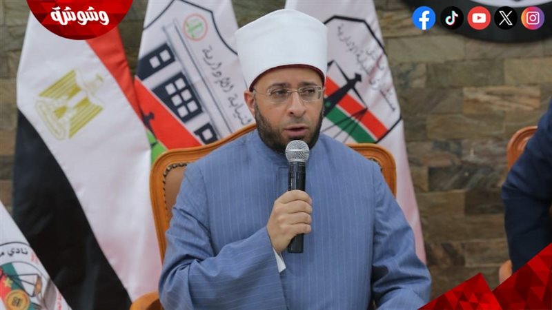 أسامة الأزهري وزير
