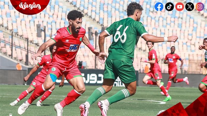 مودرن سبورت و بلدية