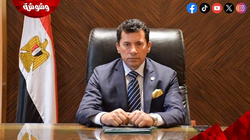 الدكتور أشرف صبحي