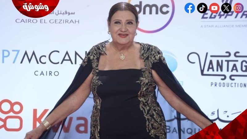 ميمي جمال 