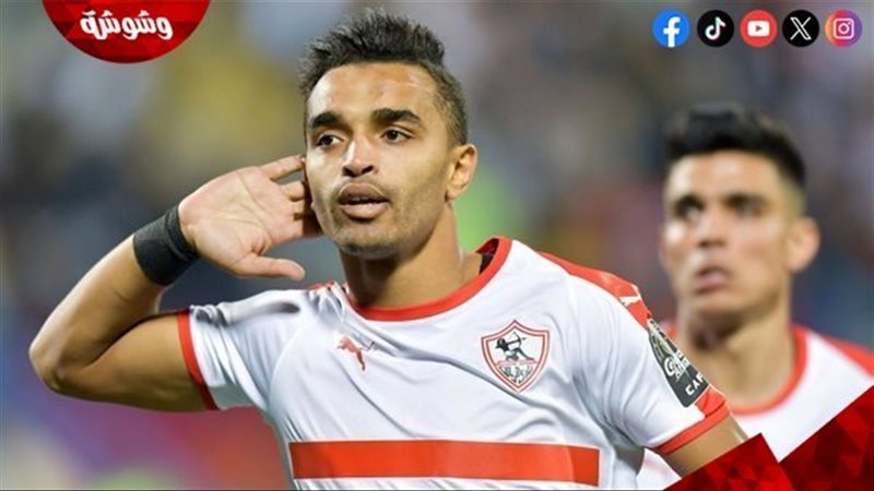 يوسف أوباما