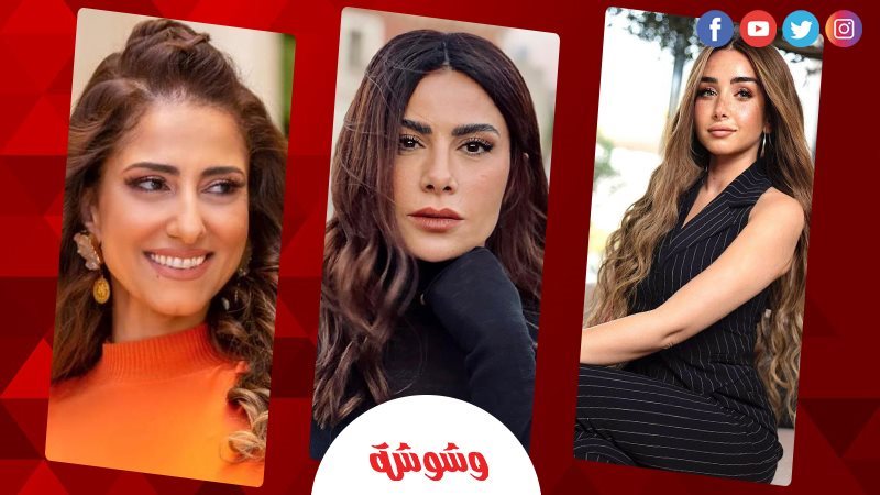 صبا وحنان مطاوع وهنا