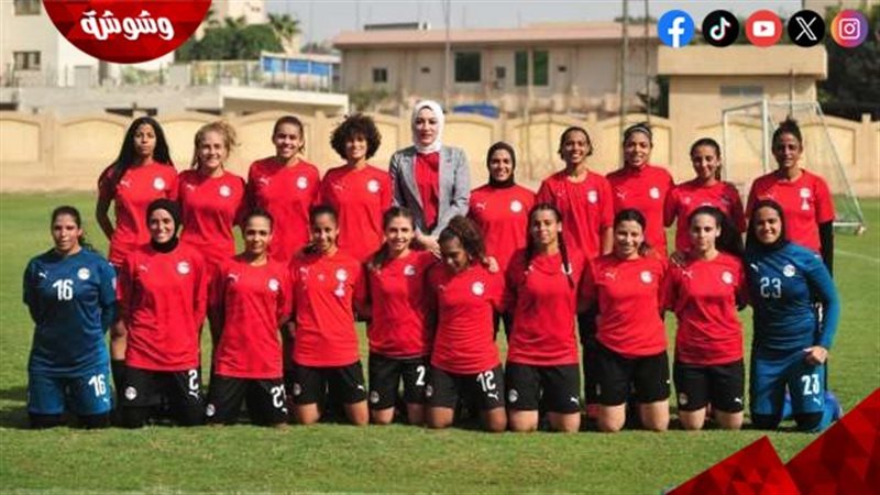 منتخب مصر الأول لكرة