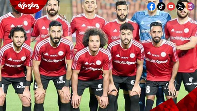 طلائع الجيش