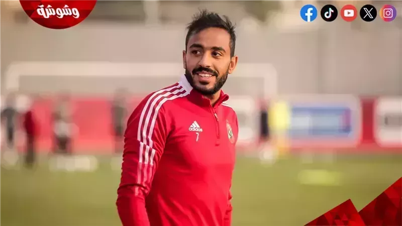 كهربا