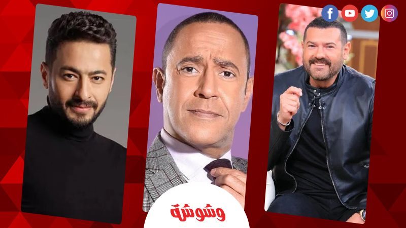 وشوشة