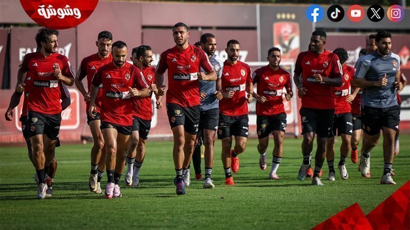 الاهلى