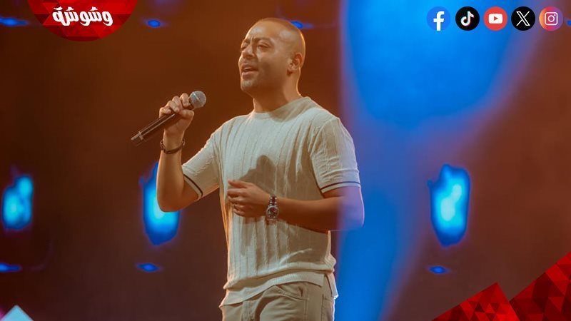 تامر عاشور
