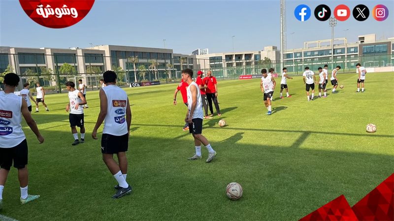 منتخب مصر للناشئين