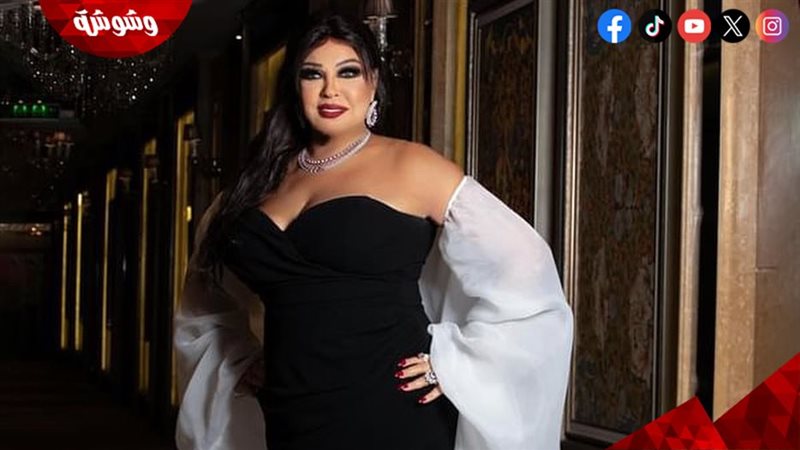 فيفي عبده