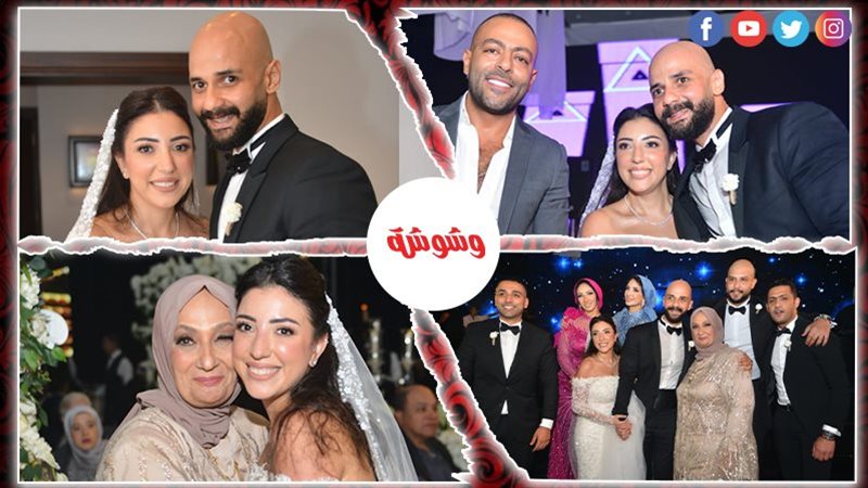 وشوشة