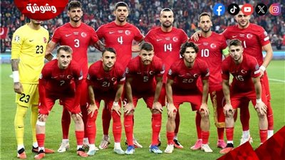 تشكيل تركيا لمواجهة هولندا في يورو 2024