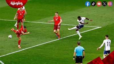 ركلات الترجيح تقود منتخب انجلترا لنصف نهائي يورو 2024 على حساب سويسرا