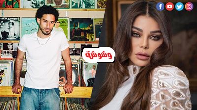بعد عرضها بمهرجان كوتشيلا.. بايو يطلق فيديو كليب 