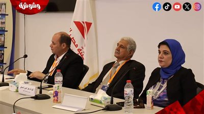 مكتبة مصر العامة تنظم ندوة 