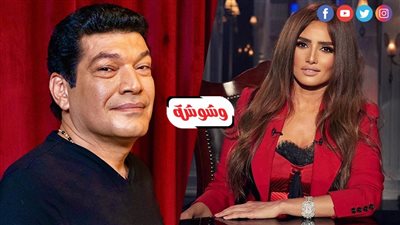 زينة وباسم سمرة فى مسلسل 10 حلقات.. والمخرج: هتكون فكرته مفاجأة للجمهور  