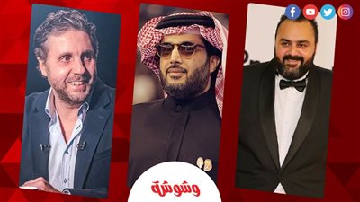 هيقدم كل واحد في فيلم.. شيكو 