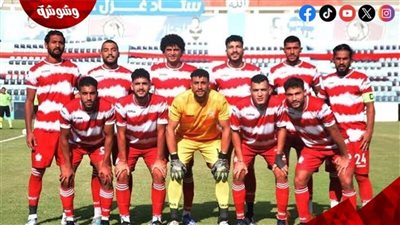 تشكيل البلدية أمام المصري في الدوري