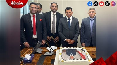 اتحاد الألعاب الترفيهية يهنئ أشرف صبحي لتجديد الثقة والاستمرار بقيادة حقبة الشباب والرياضة