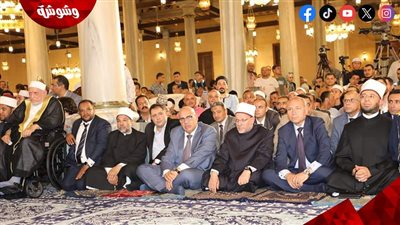 وزير الأوقاف ومحافظ القاهرة يشهدان احتفال الطرق الصوفية بمناسبة بدء العام الهجري الجديد‎