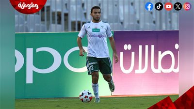 المصري يعلن تمديد عقد كريم العراقي حتي 2027