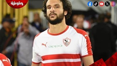 مدافع الزمالك السابق يفاضل بين عروض إماراتيه وسعودية